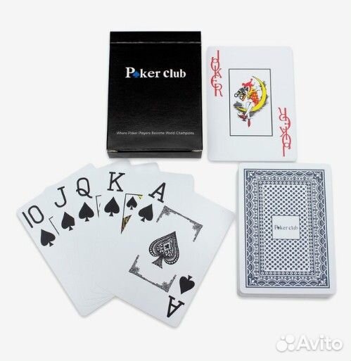 Карты игральные