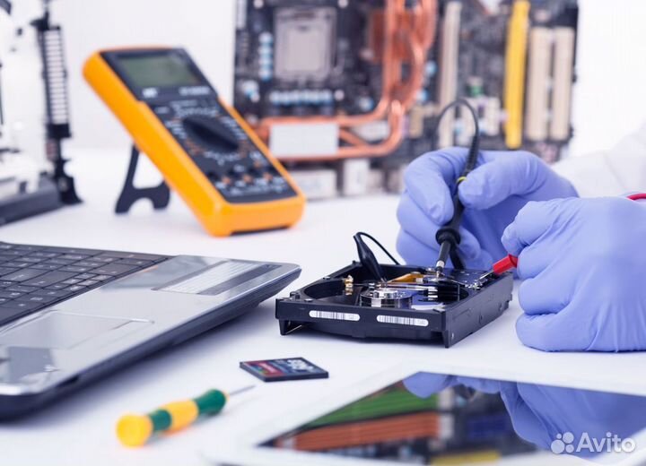 Компьютерный мастер ремонт компьютеров и ноутбуков