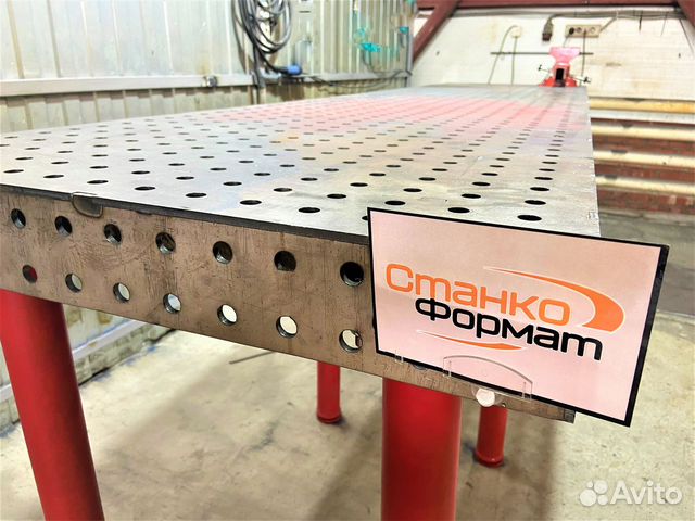 Сварочный прочный новый стол. 6мм. 5d pro-max