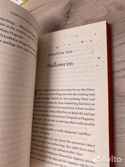 Книга Harry Potter and the Philosopher's Stone
