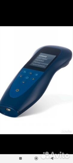 Электростимулятор денас