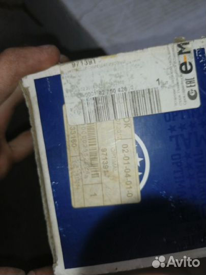 Подшипник ступицы передний gm aveo\lanos\kalos