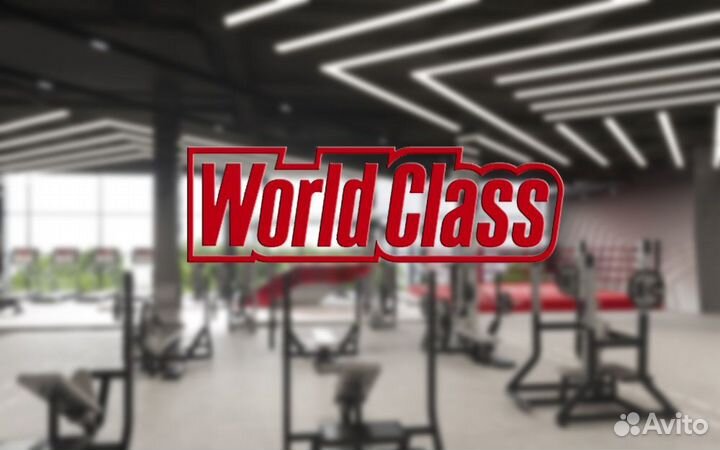 Абонемент в фитнес клуб World Class (7дней)