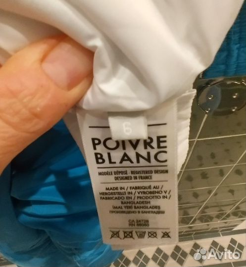 Зимний комбинезон 116