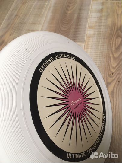 Фрисби диск для ultimate