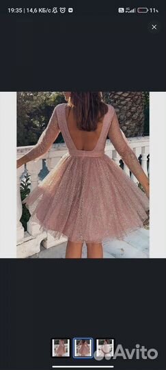Вечернее платье 52 размер