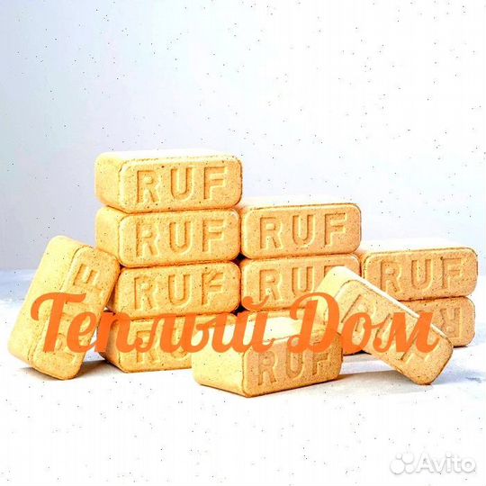 Топливные брикеты RUF опт и розница