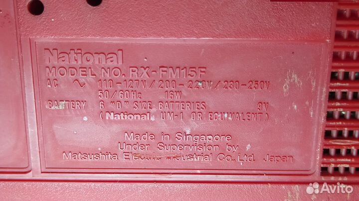 Кассетный магнитофон National FM-15