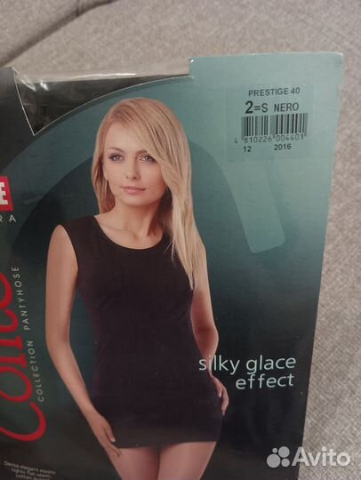 Колготки 5 пар новые 40 ден, размер 2