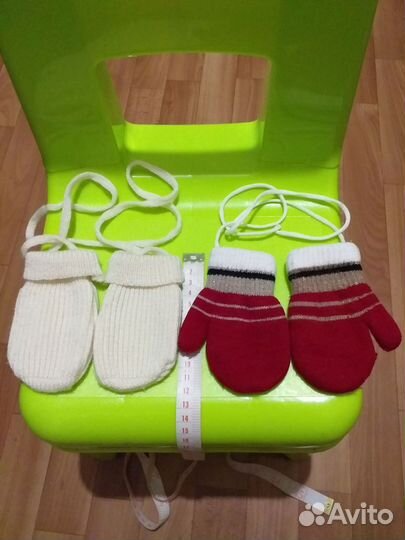 Варежки детские