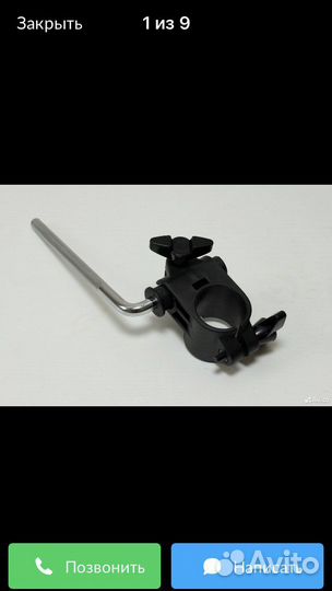 Крепеж для пэда