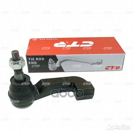 Наконечник рулевой тяги CE0029L CTR
