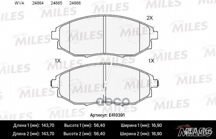 Колодки тормозные chevrolet epica 07- передние