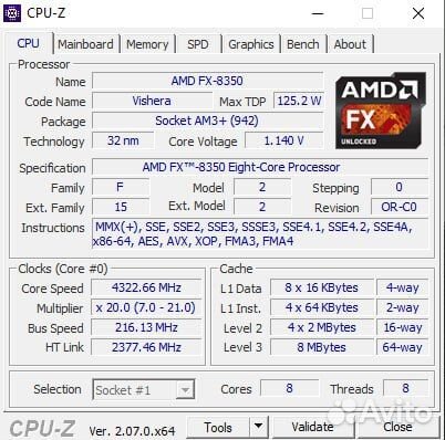 Процессор AMD FX-8350