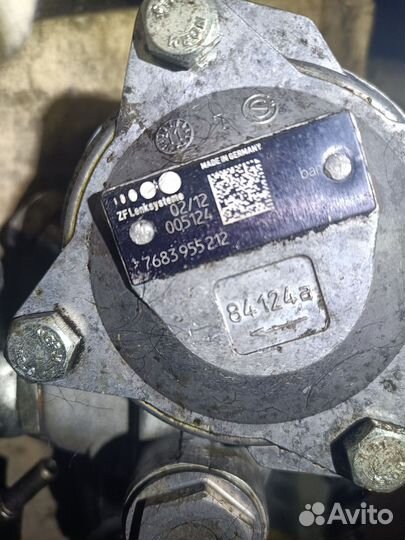 Насос гур Валдай ZF 7683955212