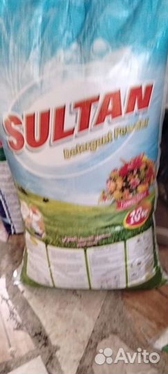 Стиральный порошок Иран