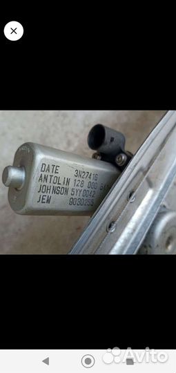 Электро стеклоподъемник Рено Дастер