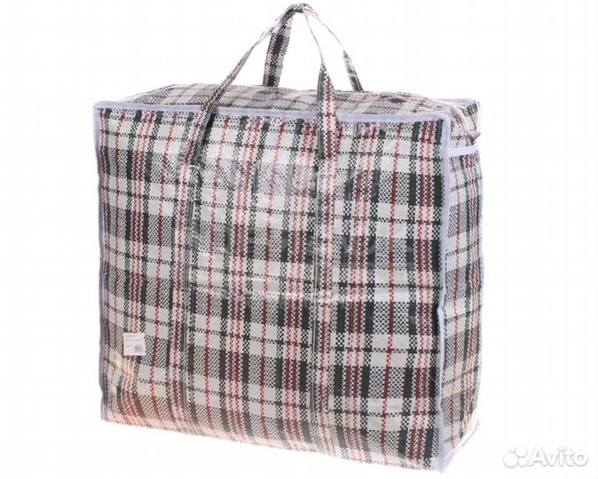 Пакет с мужскими вещами 48-50 размер