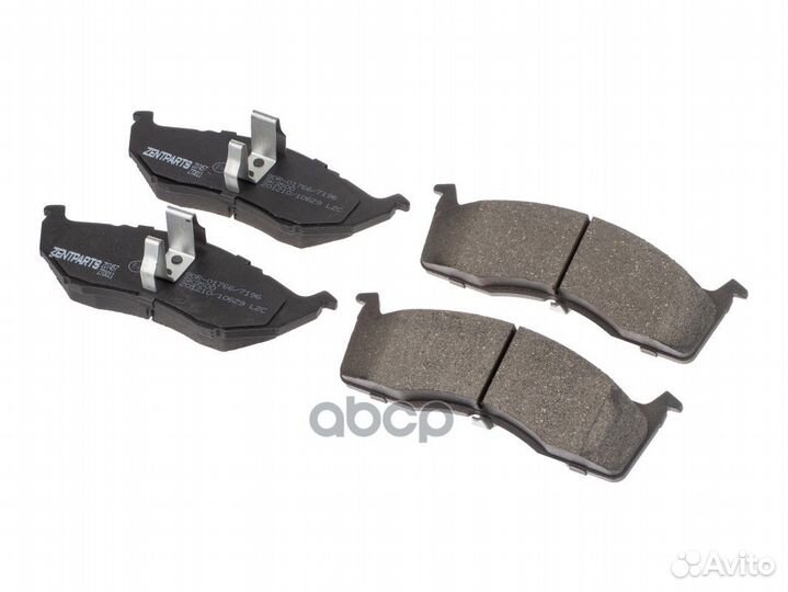 Z07457 колодки дисковые передние Chrysler Visi