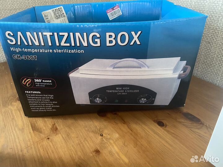 Шкаф сухожаровой CH-360T