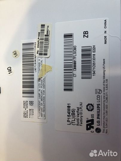 Матрица для ноутбука LP154W01 TL B5