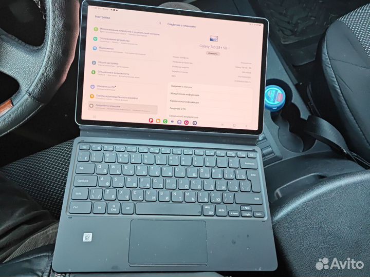 Samsung Galaxy tab s8 5g
