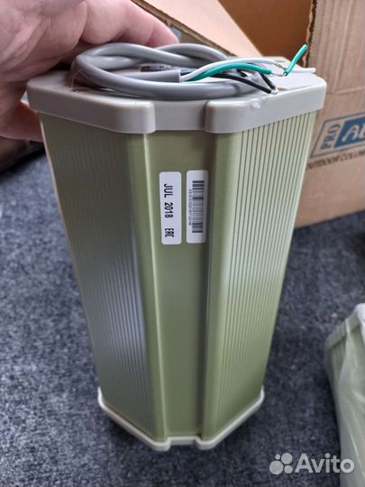 Громкоговоритель уличный Proaudio KS-810Y