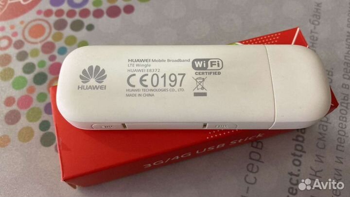 Модем Huawei E8372h -153; Wi-Fi Роутер