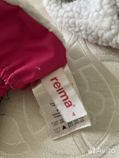 Варежки краги reima 4 зимние