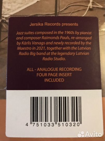 Ben Webster 2*2lp 45 rpm USA Analogue productions