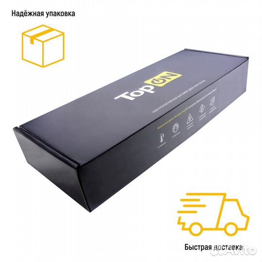 Аккумулятор TOP-R519 11.1V 4400mAh 49Wh для ноутбу