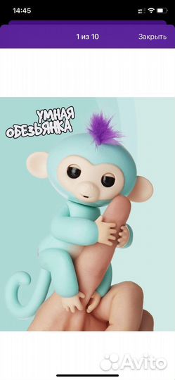 Игрушка интерактивная обезьянка