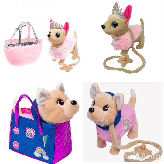 Чичилав собачка в сумочке Chi chi Love интерактив