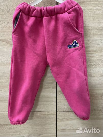 Теплый удобный костюм