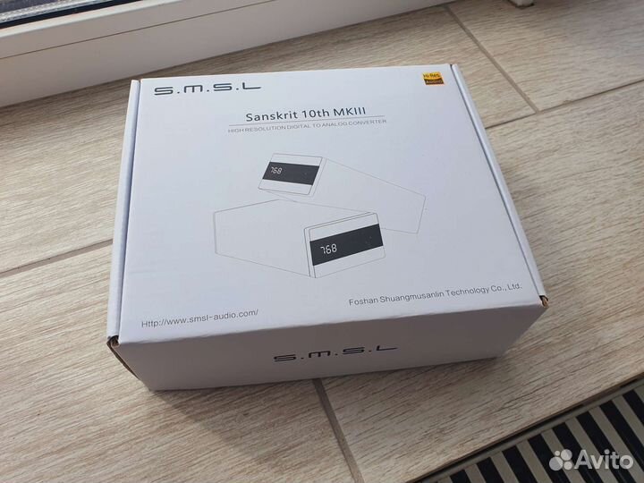 Цап s.m.s.l sanskrit MK3