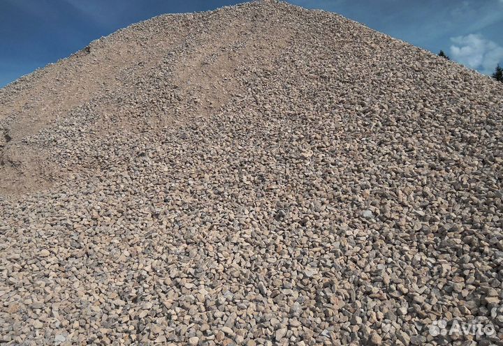 Щебень доломитный
