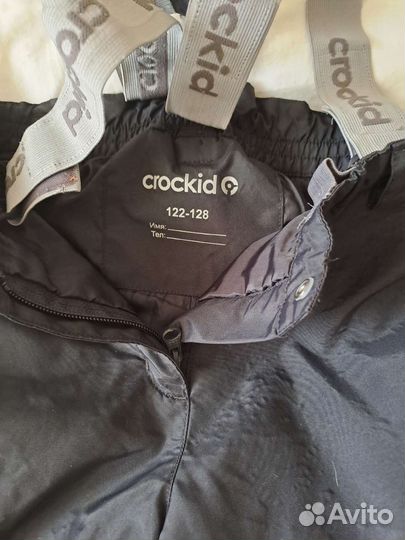 Демисезонный костюм crockid