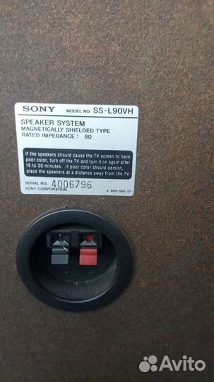 Акустические колонки sony 8 om