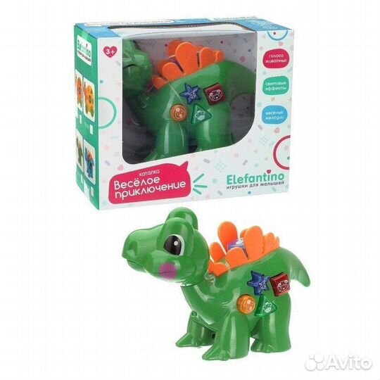 Каталка Динозаврик на веревочке Elefantino IT10722