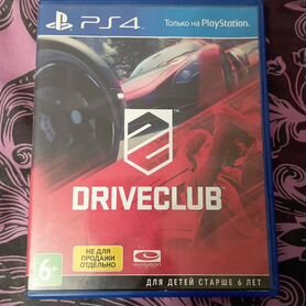 Drive Club PS4