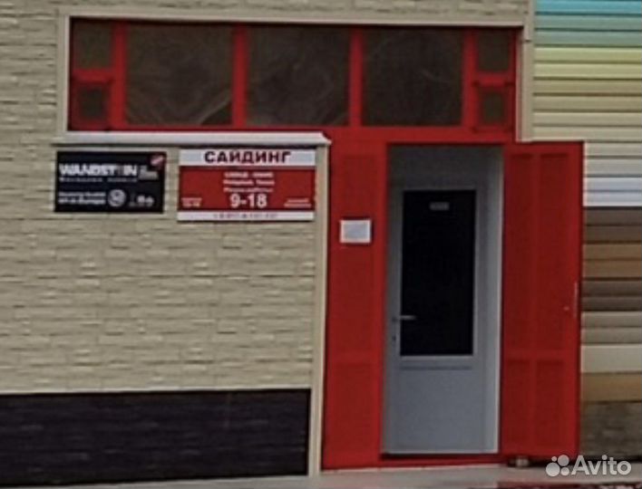 Входная группа из теплого алюминия европласт