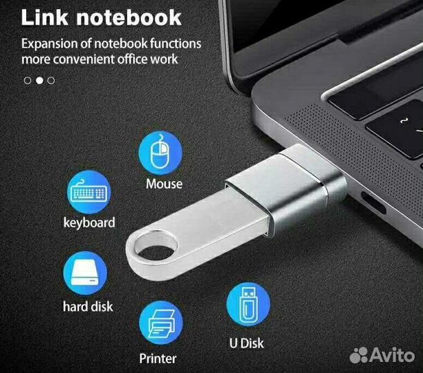 Новый OTG USB Type C Переходник