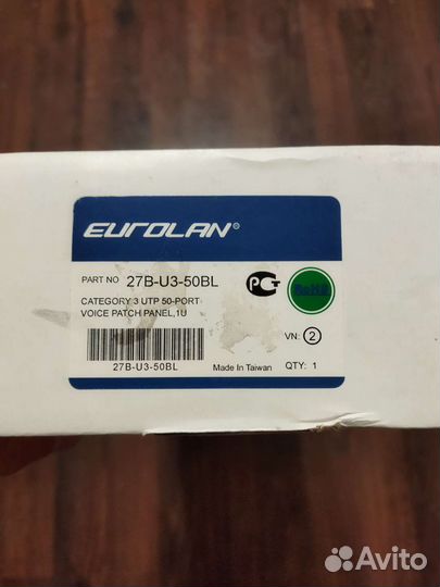 Патч-панели патч-корды и сетевое оборудование