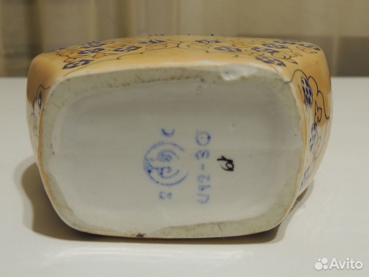 Винтажный фарфор СССР- штоф