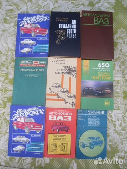 А.П. Вальдес. Сестра Сан-Сульписио. 1984 год