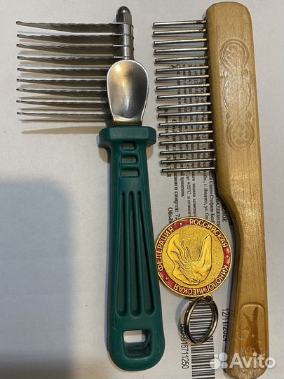 Разрезатель колтунов Для собак