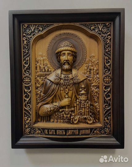 Икона святой князь Дмитрий Донской