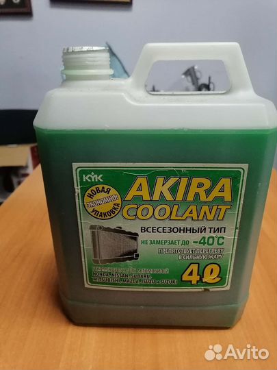 Антифриз akira зеленый готовый 4л