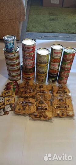 Рацион питания комплексный в декаду (на 10 суток)