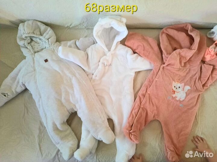 Конверты и костюмы